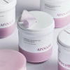 Arocell Super Collagen Melting Cleansing Balm Гидрофильный бальзам с коллагеном и пептидами