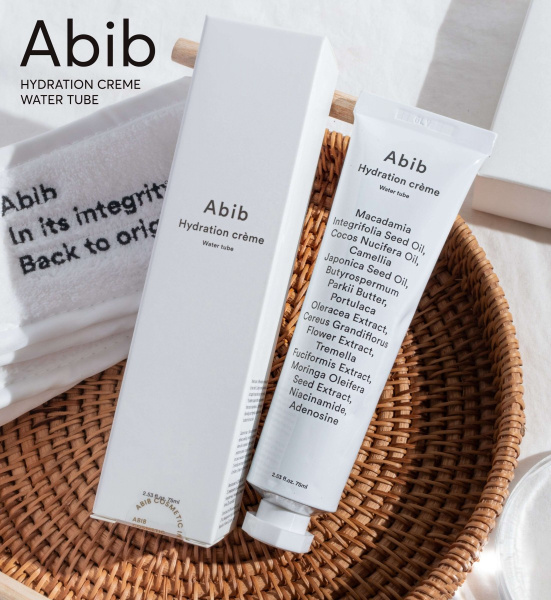 Abib Hydration Creme Water Увлажняющий крем с комплексом масел