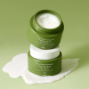 PURITO From Green Avocado Cleansing Balm Очищающий бальзам с инжиром